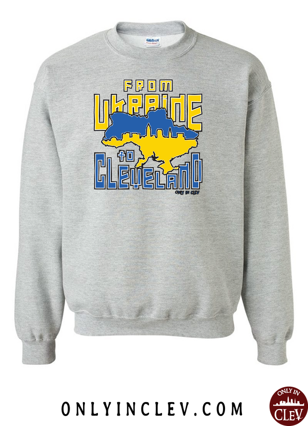"Cleveland Ukrainian" Design on Gray - Only in Clev