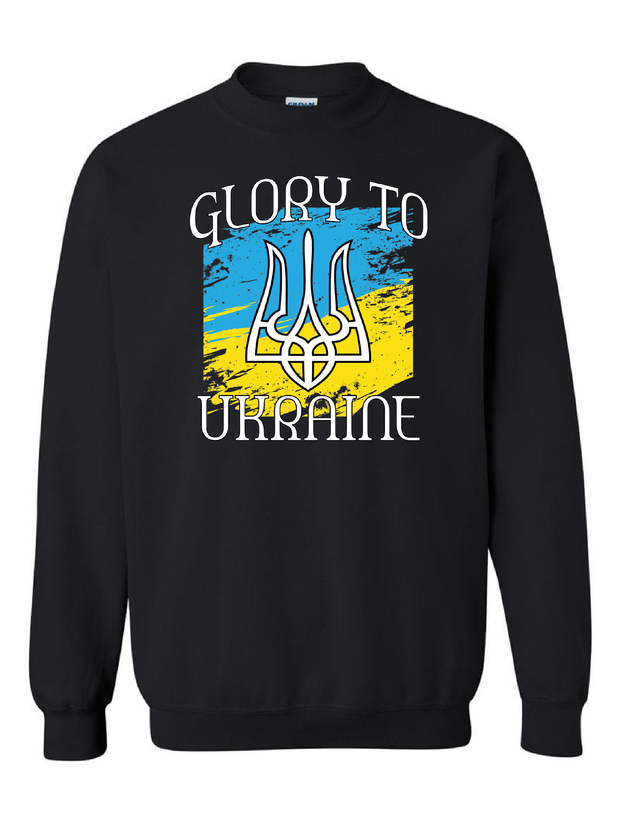 "Glory to Ukraine" Design on Black