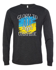 "Glory to Ukraine" Design on Black