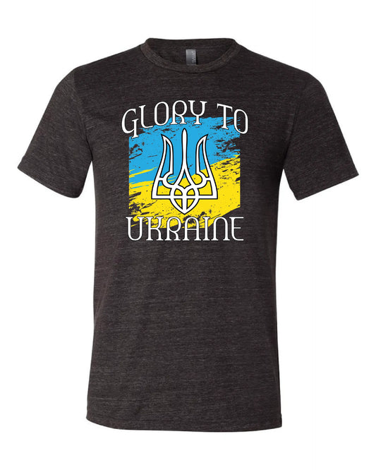 "Glory to Ukraine" Design on Black - Only in Clev 