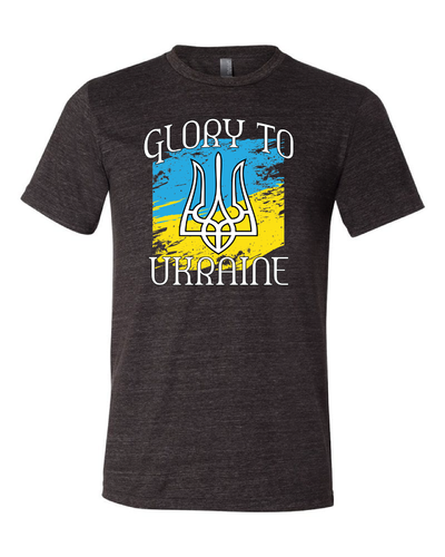 "Glory to Ukraine" Design on Black