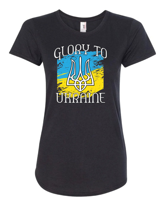 "Glory to Ukraine" Design on Black - Only in Clev 