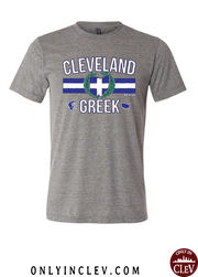 "Cleveland Greek" Design on Gray - Only in Clev