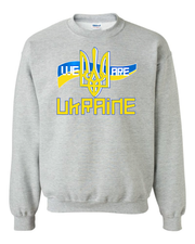 "We Are Ukraine" Design on Gray