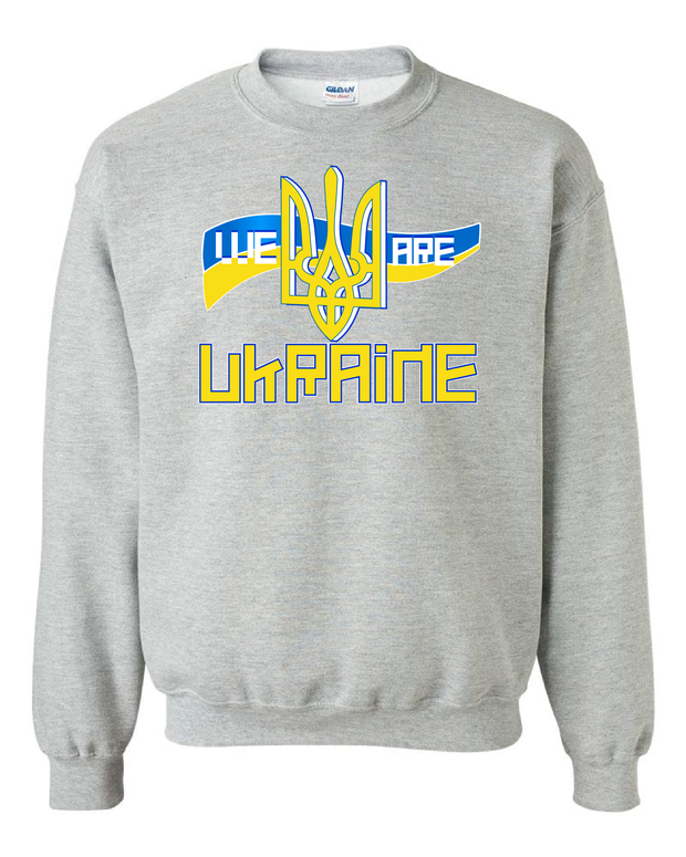 "We Are Ukraine" Design on Gray