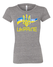 "We Are Ukraine" Design on Gray