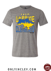 "Cleveland Ukrainian" Design on Gray - Only in Clev